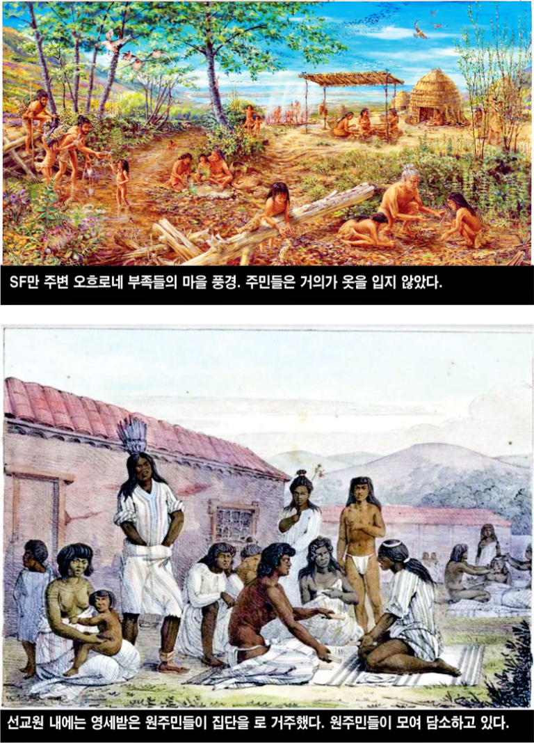 NE07-Lee Bum Yong.png