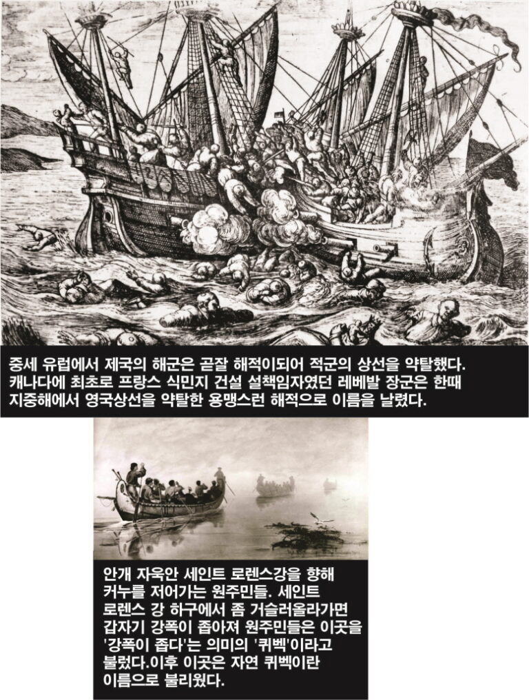 CE07-Lee Bum Yong.jpg