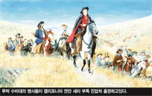 CE07-Lee Bum Yong.jpg