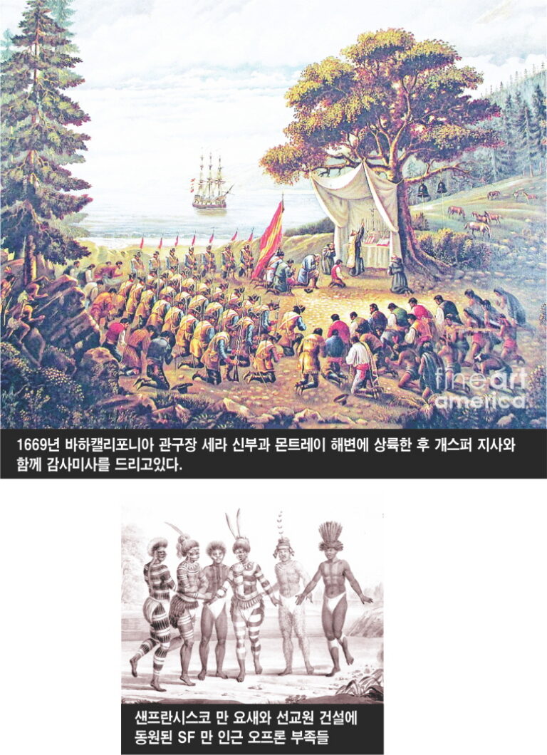 CE07-Lee Bum Yong.jpg