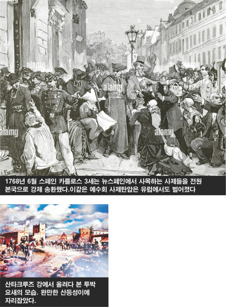 CE07-Lee Bum Yong.jpg