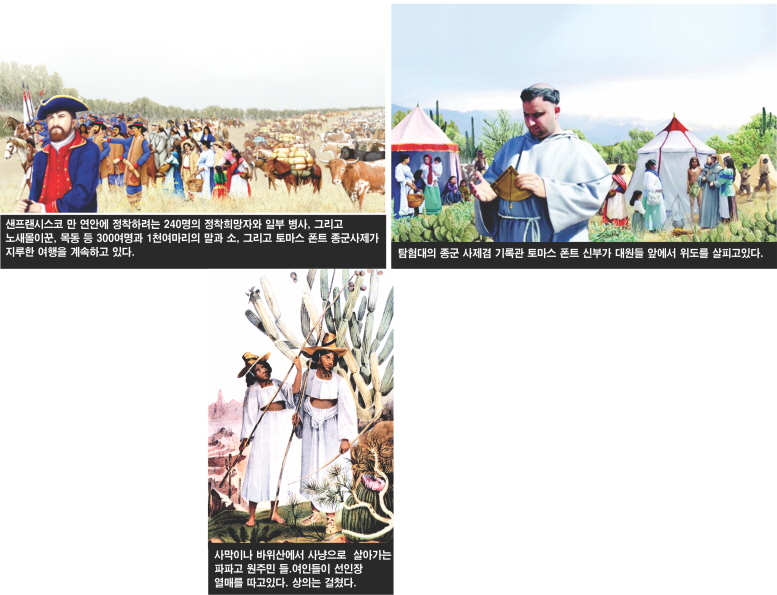 CE07-Lee Bum Yong.jpg