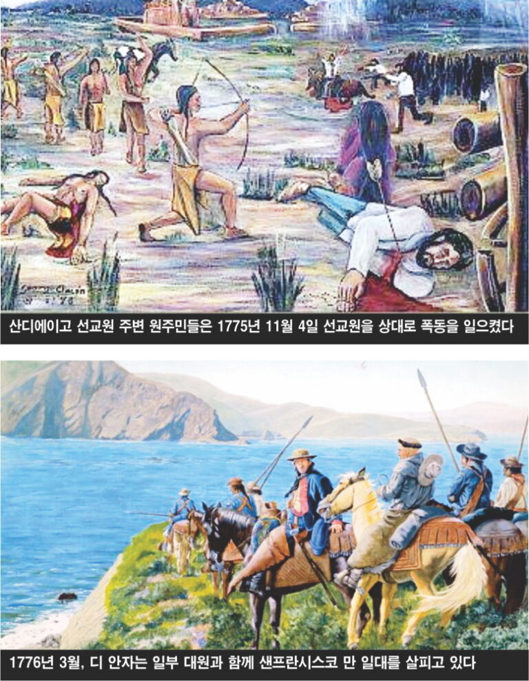 CE07-Lee Bum Yong.jpg