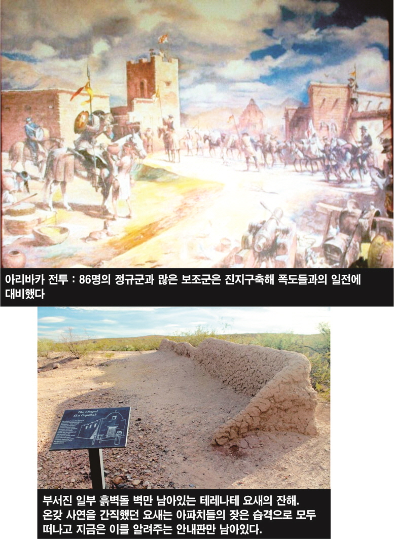 NE07-Lee Bum Yong.jpg