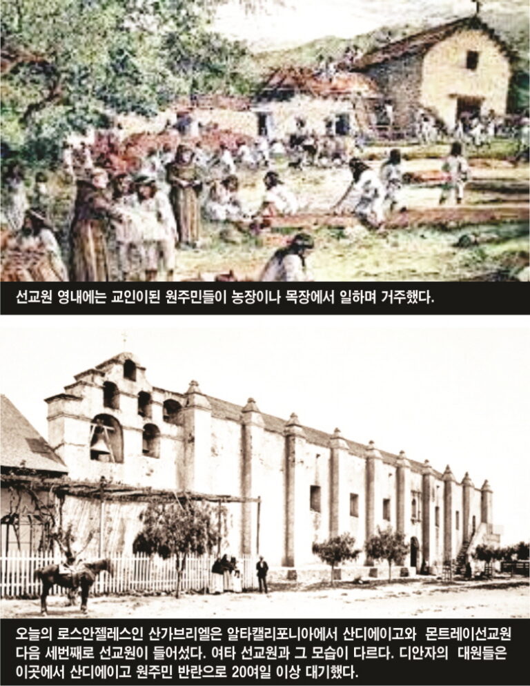 CE07-Lee Bum Yong.jpg