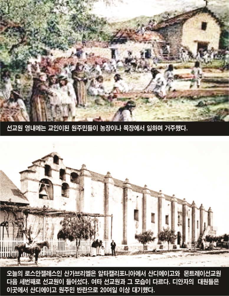 CE07-Lee Bum Yong.jpg