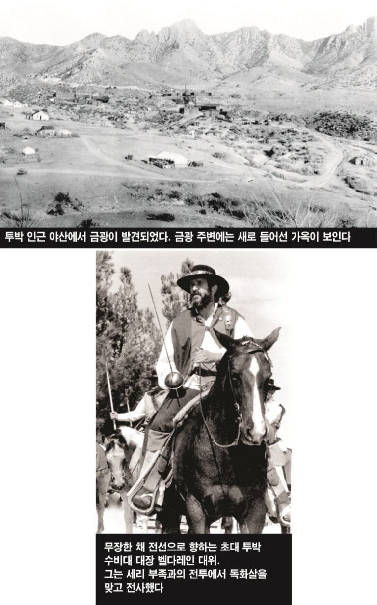 CE07-Lee Bum Yong.jpg