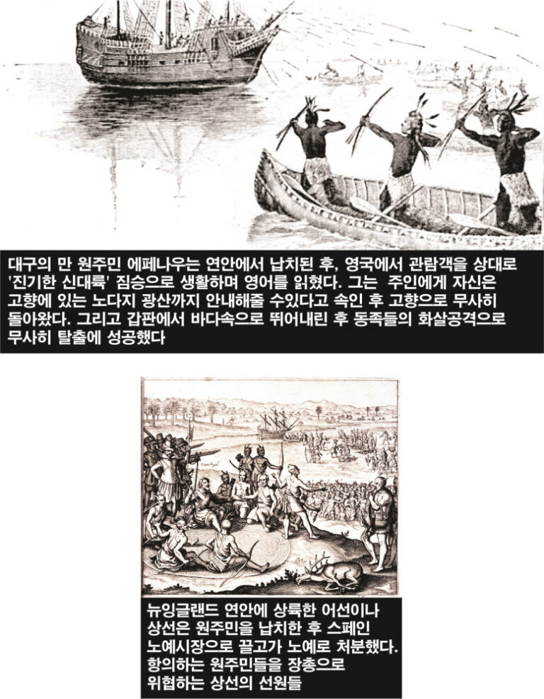 CE07-Lee Bum Yong.jpg