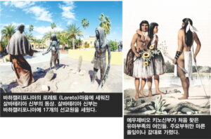 CE07-Lee Bum Yong.jpg