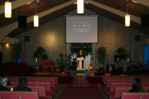 01.08 김경희양 천국환송예배