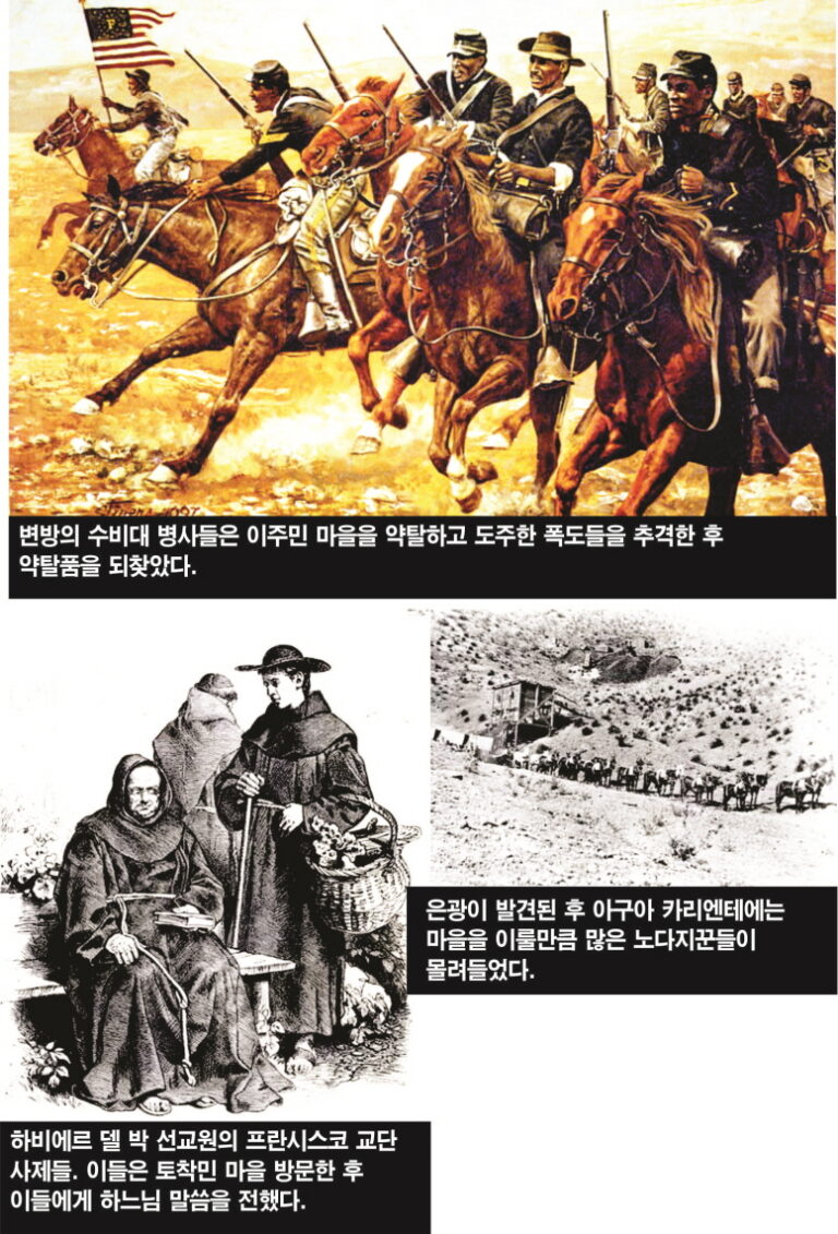 CE07-Lee Bum Yong.jpg