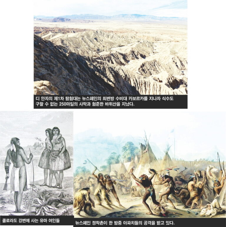 CE05-Lee Bum Yong.jpg