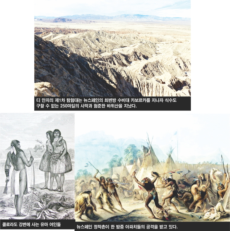 CE05-Lee Bum Yong.jpg