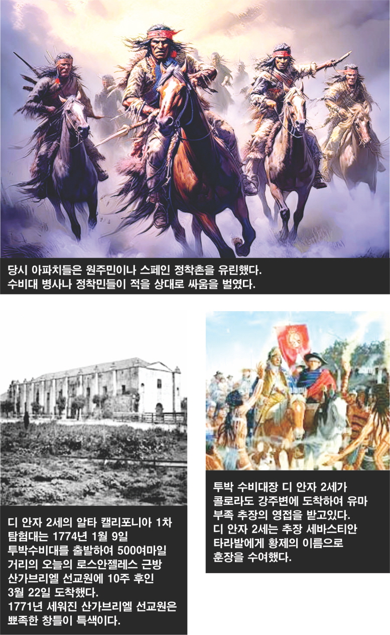 CE07-Lee Bum Yong.jpg