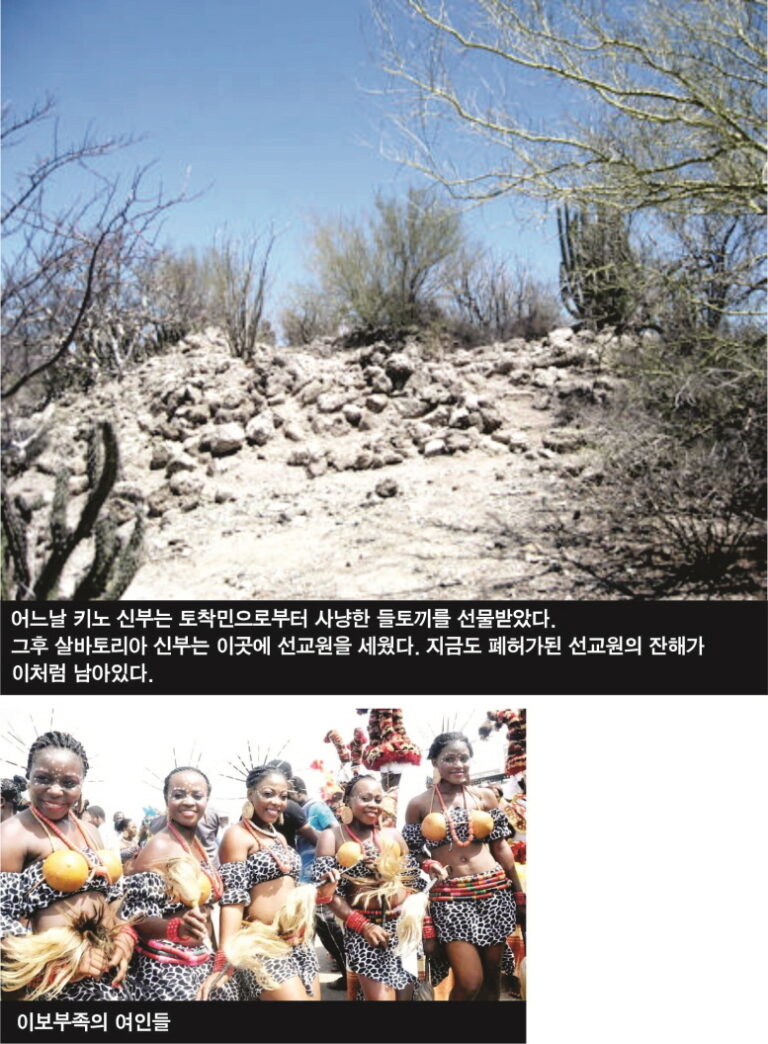 NE11-Lee Bum Yong.jpg