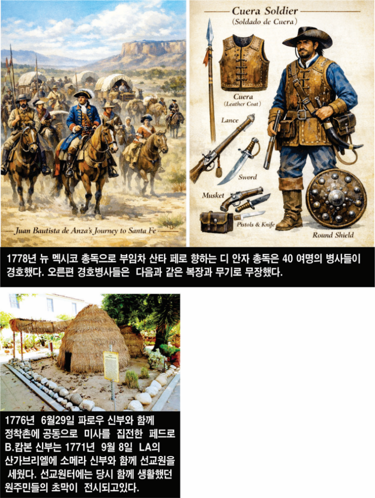 NE07-Lee Bum Yong.png