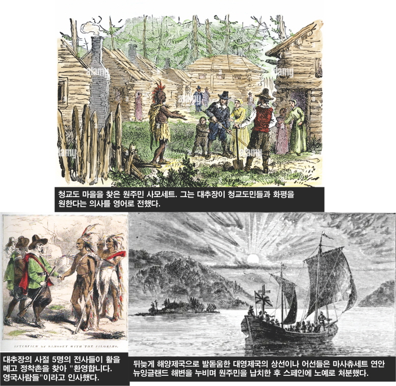 CE07-Lee Bum Yong.jpg