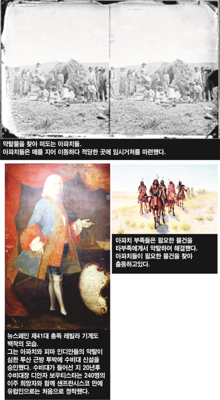 CE07-Lee Bum Yong.jpg