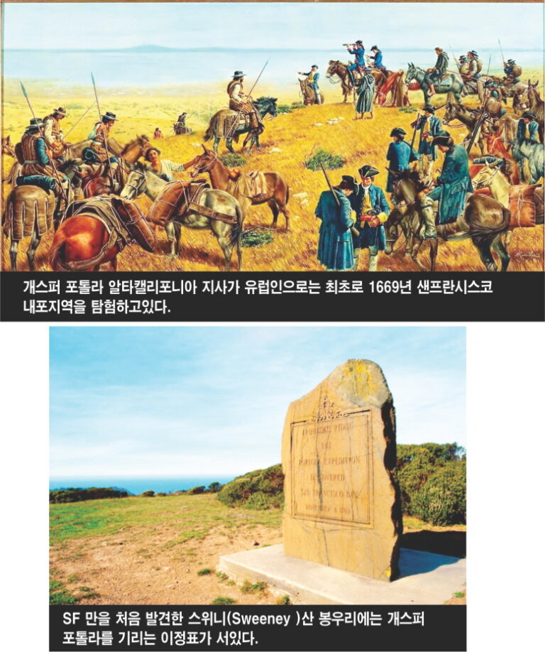 CE07-Lee Bum Yong.jpg