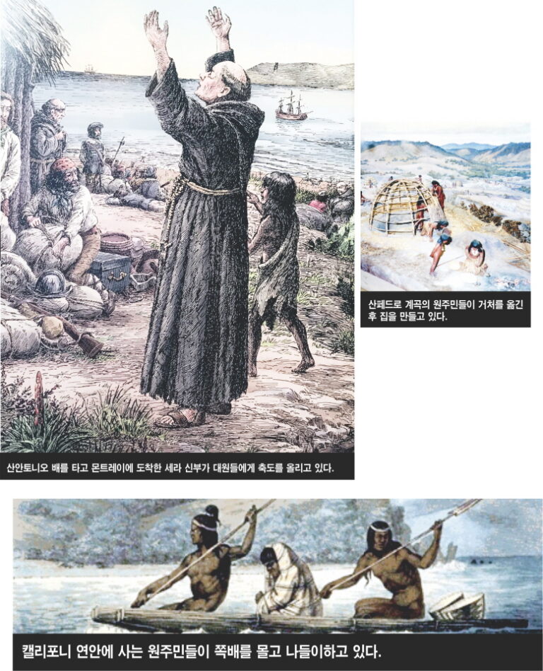 CE05-Lee Bum Yong.jpg