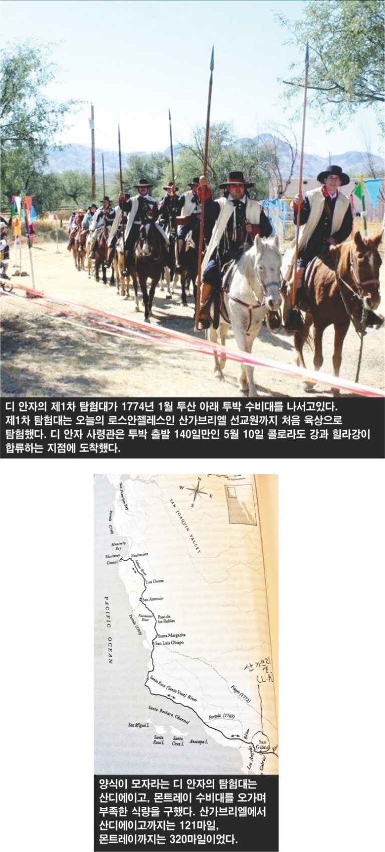 CE07-Lee Bum Yong.jpg