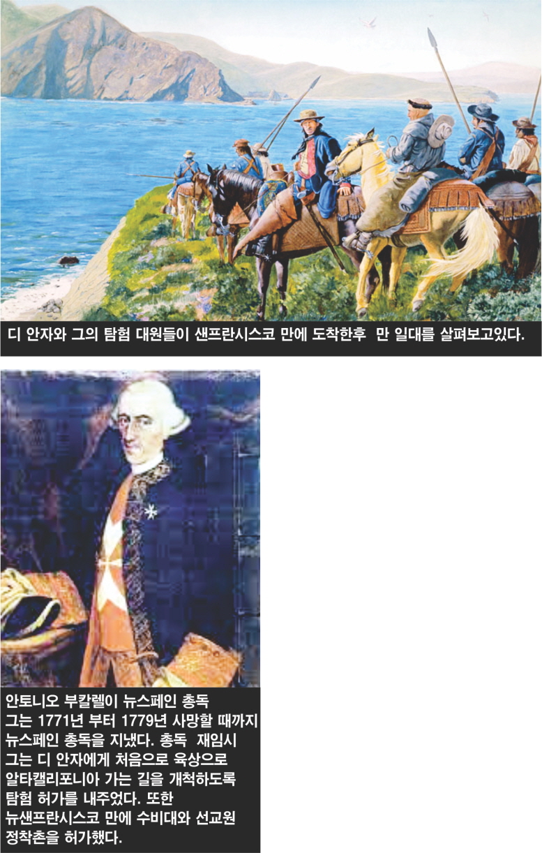 CE07-Lee Bum Yong.jpg