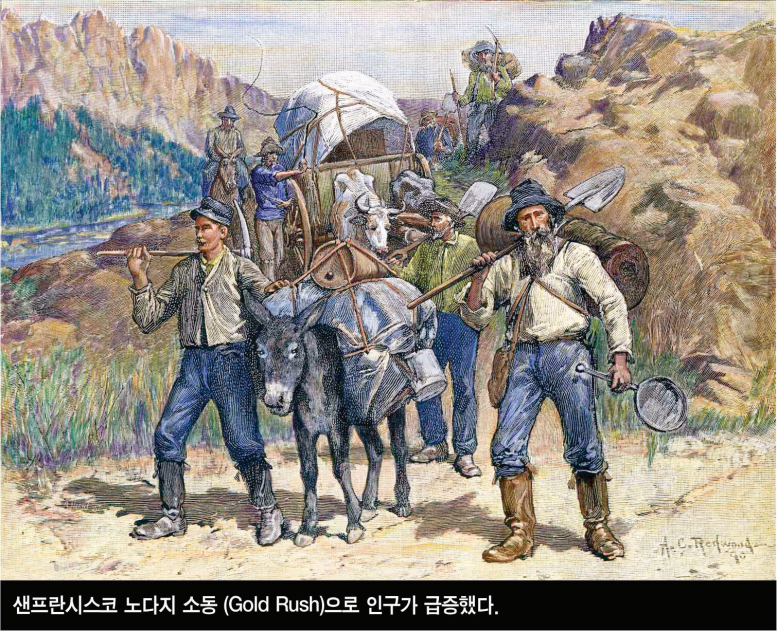 NE07-Lee Bum Yong.png