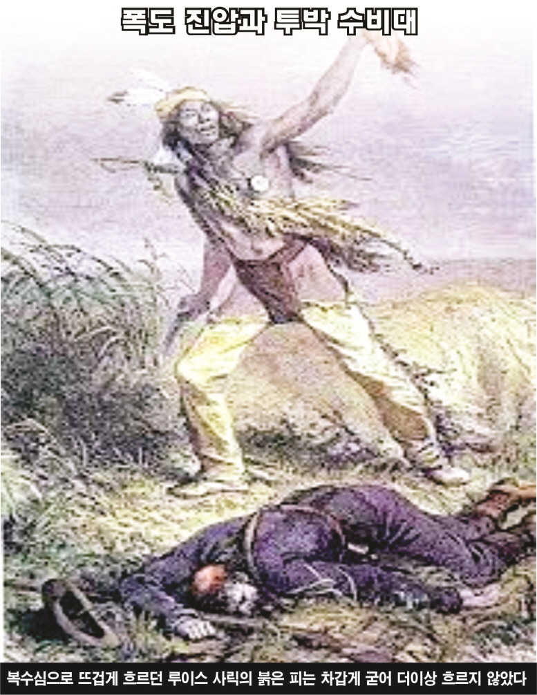 CE07-Lee Bum Yong.jpg