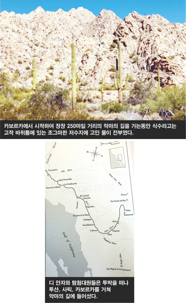 CE05-Lee Bum Yong.jpg