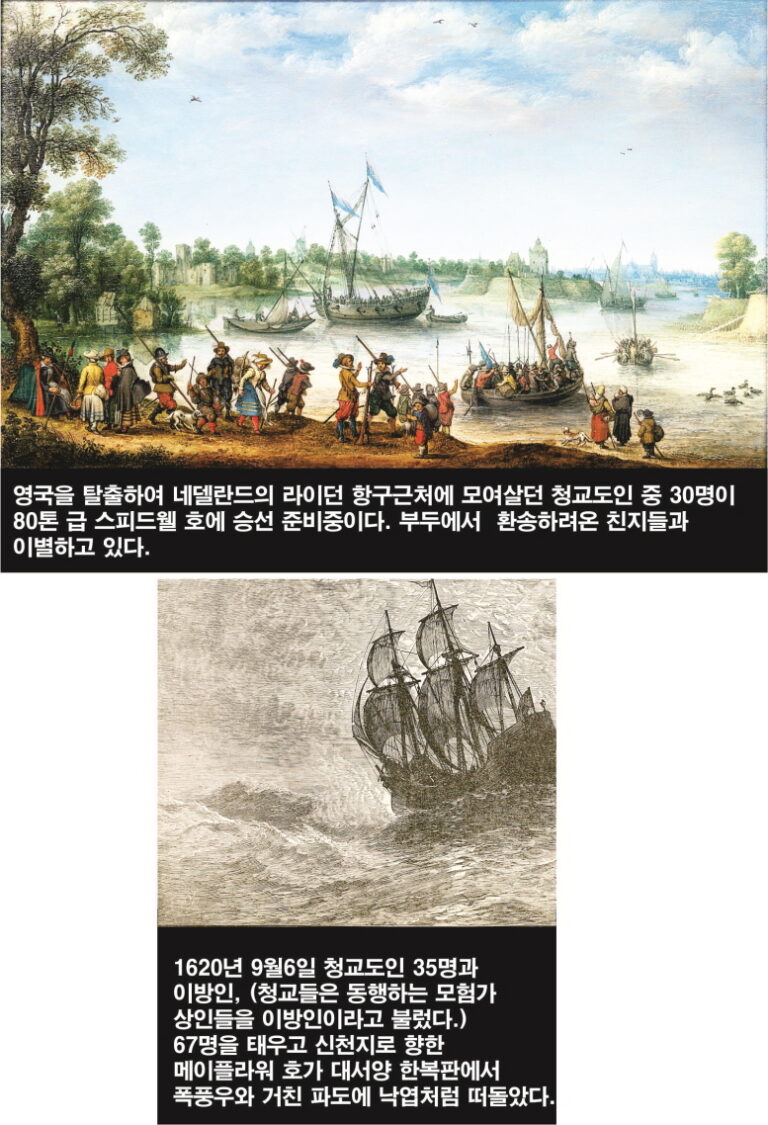 CE07-Lee Bum Yong.jpg