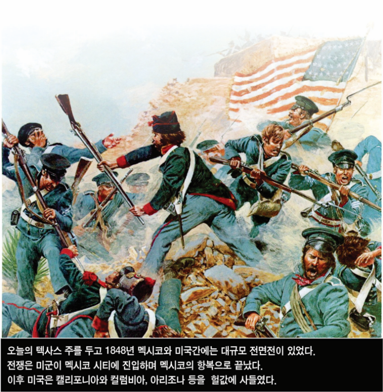 NE07-Lee Bum Yong.png