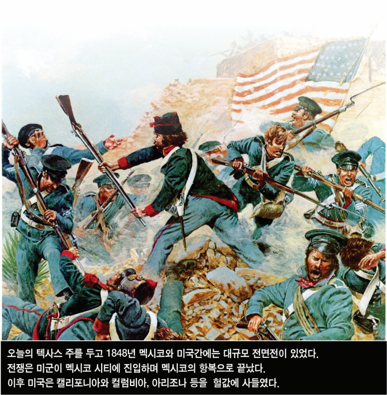 NE07-Lee Bum Yong.png