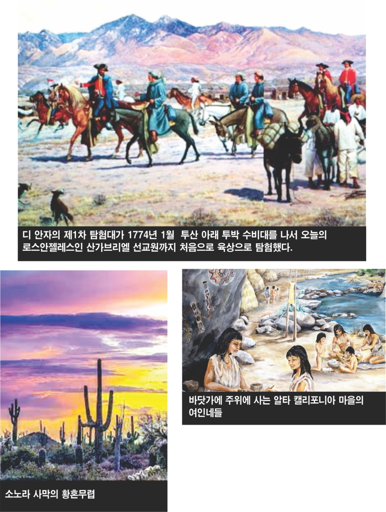 CE07-Lee Bum Yong.jpg