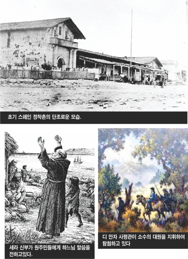 CE07-Lee Bum Yong.jpg