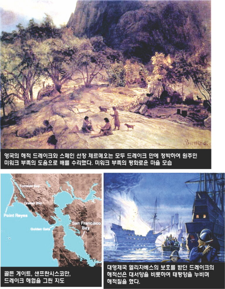 CE07-Lee Bum Yong.jpg