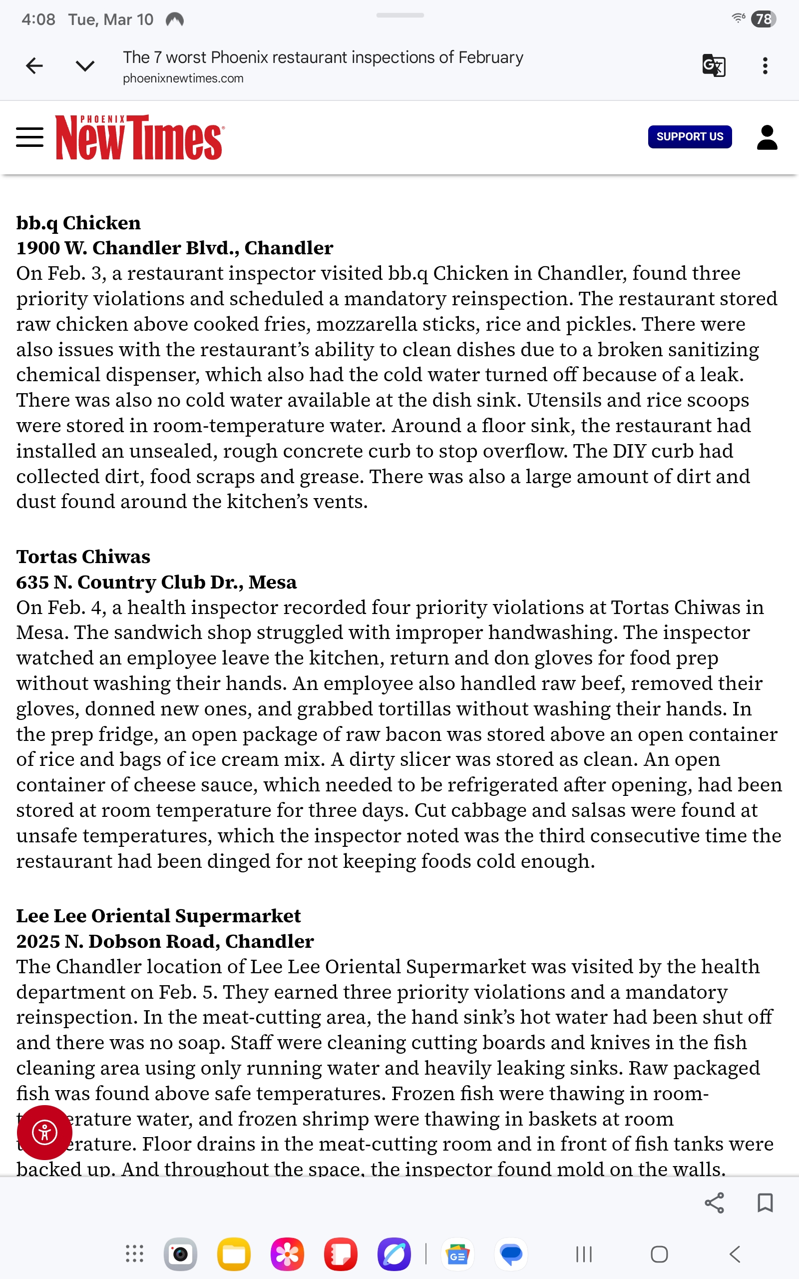 bb.Q 한국 치킨 위생 문제