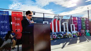 임애훈 한인회장, 국제 모국어의 날 행사 참석 축사