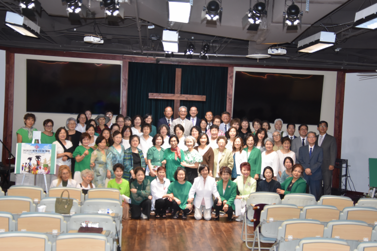 2026.03.15 미주한인교회 여성연합회 주최, '2026년 세계기도일 예배'