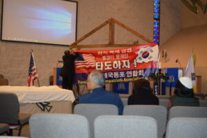 12.08 구국기도회 및 태극기집회