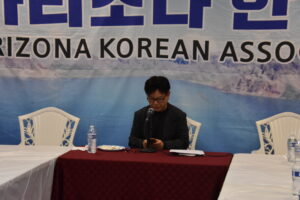 2025.01.05 한인회 주관, '2025 신년하례식 및 단체장 간담회'