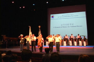 08.13 제66회 8.15광복절 기념식&문화제