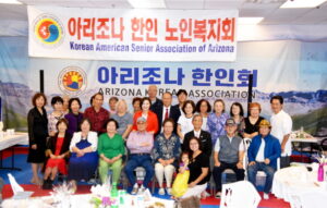 2025.10.26 노인복지회, '2025 추석맞이 경로대잔치 노래자랑'