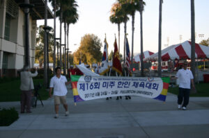 06.24 제16회 미주체전 개막식@오렌지카운티(1)