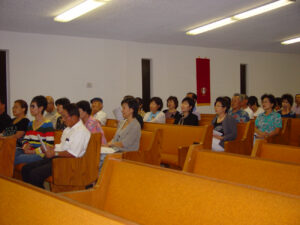 10.23 피닉스장로교회 대화법훈련 세미나