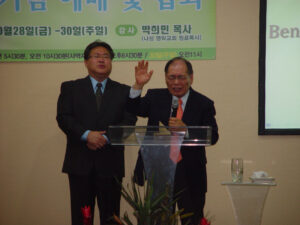 10.28 사랑의공동체교회 창립7주년 감사예배