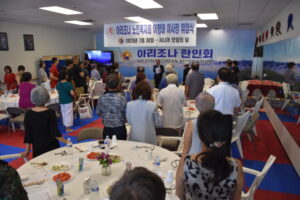 2023.07.30 노인복지회, '이정태 이사장 취임식 및 7월 시니어 모임'