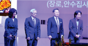 아리조나 선교교회 설립 1주년 기념 임직감사예배 드려