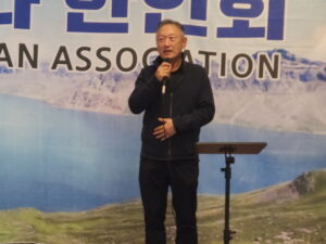 2026.01.04 한인회, 노인복지회 공동 주최, '2026 신년하례회' 열려