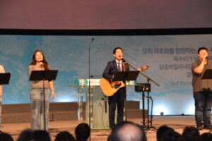 2025.11.21 교회연합회 주최 '2025 가을 연합부흥회'