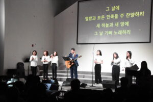 2023.04.09 교회연합회 주관 2023 부활절 연합찬양제